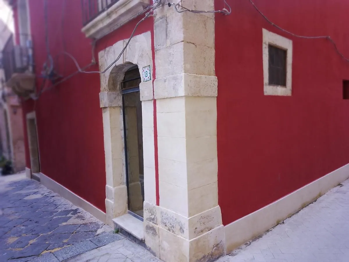 Appartamento casa giulietta, Ronco del Carmelo 2 Syracuse Italia